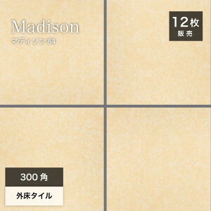 300p^C ^C փ^C 300×300mm x[W 펿^C O^C Op@~ Obv eRb^  i` DIYy}fB\ 84 O P[X(12)̔z