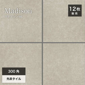 300p^C ^C փ^C 300×300mm O[ DF 펿^C O^C Op@~ Obv eRb^  i` DIYy}fB\ 86 O P[X(12)̔z