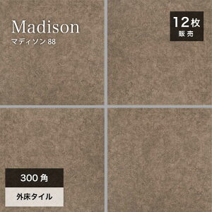 300p^C ^C փ^C 300×300mm F uE 펿^C O^C Op@~ Obv eRb^  i` DIYy}fB\ 88 O P[X(12)̔z