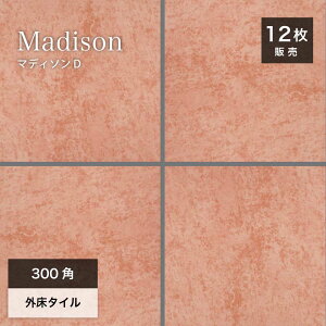 300p^C ^C փ^C 300×300mm  bh 펿^C O^C Op@~ Obv eRb^  i` DIYy}fB\ 300p D P[X(12)̔z