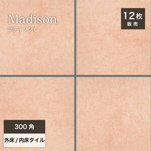 300p^C ^C փ^C Obv/}bg 300×300mm sN 펿^C eRb^  i` DIYy}fB\C O/ P[X(12)̔z