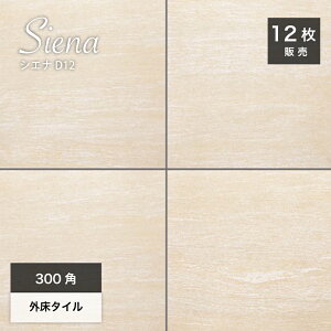 փ^C 300p ^C 300×300mm ObvH ~ O^C ^C 펿^C VRΕ X O  |[`yVGi300p D12 P[X(12)̔z