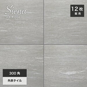 փ^C 300p ^C 300×300mm ObvH ~ O^C ^C 펿^C VRΕ X O  |[`yVGi300p D14 P[X(12)̔z