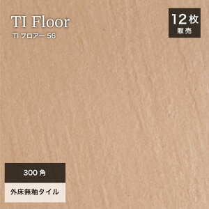 O^C 300p ^C RoʓF փ^C ^C փ^C ^C 펿^C X O  |[` FyTItA[ 300p 56 P[X(12)̔z