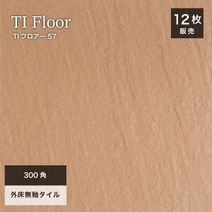 O^C 300p ^C RoʓF փ^C ^C փ^C ^C 펿^C X O  |[` yTItA[ 300p 57 P[X(12)̔z