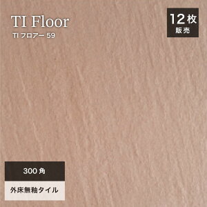 O^C 300p ^C RoʓF փ^C ^C փ^C ^C 펿^C X O  |[` FyTItA[ 300p 59 P[X(12)̔z