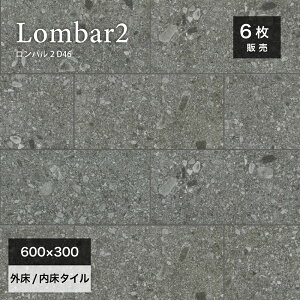 ^C 600×300 Ζڒ e][ Xg[ `Fb|fBO 唻^C  Ǎށyo2 D46 600×300 O/ P[X̔ 6z