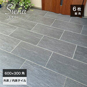 ^C 600×300 փ^C 펿^C Xg[ VR   Obv }bg  OyVGi 600x300p S5F O/ P[X(6)̔z