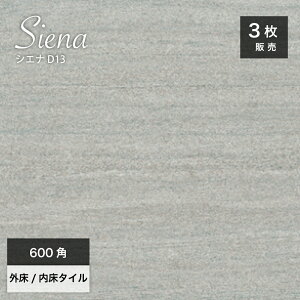 փ^C 600p ^C tA^C 唻^C Xg[ VR Ζږ͗l  _ Vv   Ǎ ϓQyVGi 600p D13 O/ P[X̔ 3z