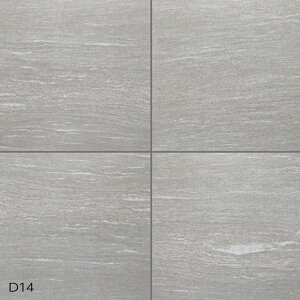 玄関タイル 600角 床タイル フロアタイル 大判タイル ストーン調 天然石 石目模様 高級感 モダン シンプル おしゃれ 床材 壁材 耐凍害【シエナ 600角 全5色 外床/内床 ケース販売 3枚入】