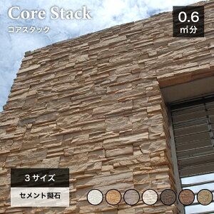 y11/1ISiP10{zǐ  Β ΐς [ O  ^C bWXg[ Zg ΍ Ǎ Ǘp  DIYyRAX^bN SF P[X(0.6m2)̔z