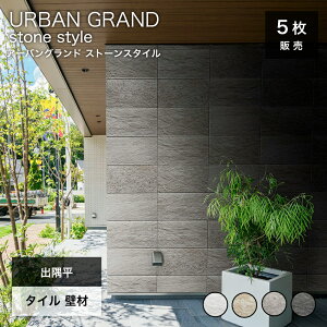 O ^C  o R[i[  Жʃ^b`Abv   Ǎ O  ^ XNGA ` VR Xg[ Ζږ͗l ƂÂ }V Xܕ  O 和 