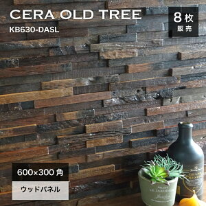 EH[pl VR Ebhpl Ǘp 600×300mm Ebh^C ؍ AeB[N Be[W Ǎ   CeA 3DEbhyZI[hgD[ KB630R-R-DASL 8̔z