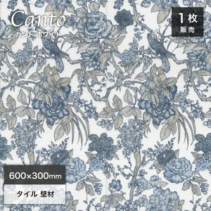 ^C  唻 A  ͗l AeB[N  zCg  GKg @  Lb` JE^[@ ANZgEH[ A[gEH[^CyJg zCg 600×30