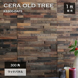 Ebh^C pl VR Ebhpl Ǘp 300×300mm ^Cpl EH[pl ؍ Be[W Ǎ   Í ^C 3DEbhyZI[hgD[ 300p KS-300-DAFS V[