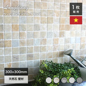 VR UCN^C Xg[^C ΍ 嗝 Β Γ\    和  O\ DIY i` AeB[N ///O[yrA ^u Of S5F V[g̔z