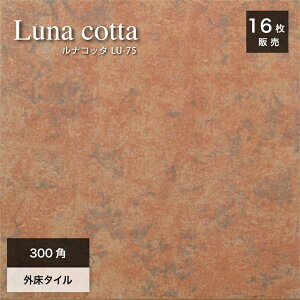 eRb^^C փ^C ^C  Obv ~ fĂ i` Jg[  F uEyiRb^ LU-75 300p O P[X(16)̔z