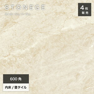 ^C 600p VR Xg[ Ζږ͗l ^C 펿    nCZX  _ 唻^C zeCNyXgl[W 600p x[W  P[X(4)̔z