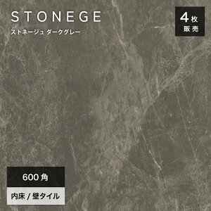 ^C 600p VR Xg[ Ζږ͗l ^C 펿    nCZX  _ 唻^C zeCNyXgl[W 600p _[NO[  P[X(4)̔z