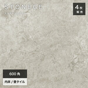 ySSԌIN[|zzz^C 600p VR Xg[ Ζږ͗l ^C 펿    nCZX  _ 唻^C zeCNyXgl[W 600p O[ 