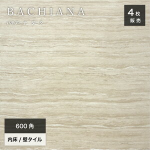 ^C 嗝΃^C ֖^C ʃ^C  |bV }[u͗l Ζږ͗l VRΒ ^C 펿   x[W  GKX 600×600mm 唻^C zeCNy