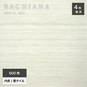 ^C 嗝΃^C ֖^C ʃ^C  |bV }[u͗l Ζږ͗l VRΒ ^C 펿   x[W/AC{[  GKX 600×600mm 唻^C z