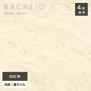 ^C 嗝΃^C ֖^C ʃ^C  |bV }[u͗l Ζږ͗l VRΒ ^C 펿    GKX 600×600mm 唻^C zeCNyo`I 