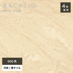 ^C 嗝΃^C ֖^C ʃ^C  |bV }[u͗l Ζږ͗l VRΒ ^C 펿    GKX 600×600mm 唻^C zeCNyo`I 