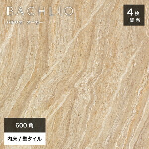 ^C 嗝΃^C ֖^C ʃ^C  |bV }[u͗l Ζږ͗l VRΒ ^C 펿    GKX 600×600mm 唻^C zeCNyo`I 