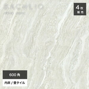 ^C 嗝΃^C ֖^C ʃ^C  |bV }[u͗l Ζږ͗l VRΒ ^C 펿    GKX 600×600mm 唻^C zeCNyo`I 