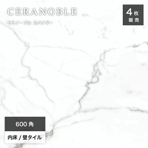 y11/1ISiP10{z^C  zCg 嗝΃^C ^C ʃ^C  |bV }[u͗l Ζږ͗l ^C 펿    GKX 600×600mm 唻^C V