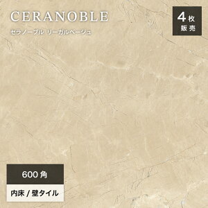 y11/1ISiP10{z^C x[W 嗝΃^C ^C ʃ^C  |bV }[u͗l Ζږ͗l ^C 펿    GKX 600×600mm 唻^C VR