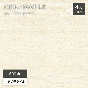 ^C x[W 嗝΃^C ^C ʃ^C  |bV }[u͗l Ζږ͗l ^C 펿    GKX 600×600mm 唻^C VRΒ zeCNyZ