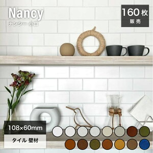 ^C ^C TuEFC^C Vv i` _ am Lb`  ƂÂ ȕǂ DIYyiV[  S15F P[X̔@160z