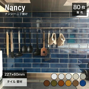 ^C {[_[^C TuEFC^C _@i`@Lb`@ʁ@@ƂÂ@ǂDIYyiV[ 񒚊| S11F P[X̔ 80z