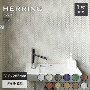 UCN^C w{[ Ǎ ^C JtF X   zCg Vv Lb`^C ȕǂDIYywO S11F V[g̔z