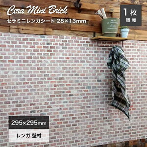 y11/1ISiP10{zK ~jK yʃK ~j`A WI}   Ǎ CeA tH[ mx ͗lւ JtF X  DIYyZ~jKV[g 28x13mm V[g