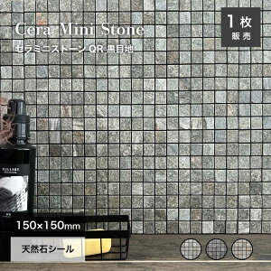 UCN^C V[ VR XebJ[ ^CV[ ^CXebJ[ V[^Cv Ε Ǘp \邾 ȒP DIYyZ~jXg[QR ڒn S4F 1V[g̔z