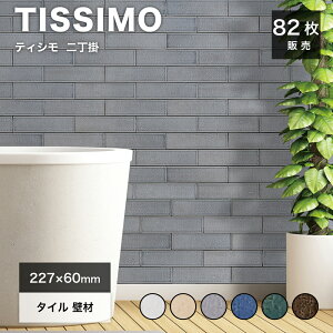 y11/1ISiP10{z^COǓ񒚊|^C{[_[^CDIYLb`^C227×60mmx[WO[a^CfUC^CyeBV񒚊|SFP[X̔z