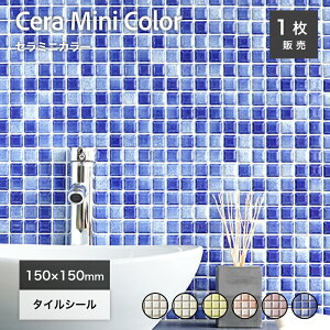 UCN^C V[ Lb`^C ^C V[g ^CV[ ^CXebJ[Z ͗lւ  Lb`  jb` ȒP DIYyZ~jJ[ V[^Cv SF 1V[g̔z