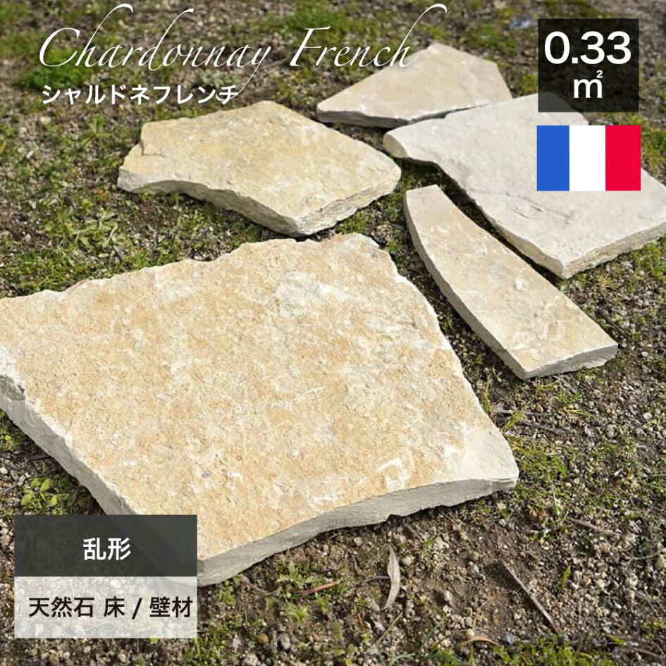 楽天市場 | インテリアショップ セラコア - 天然石カテゴリー｜床用 