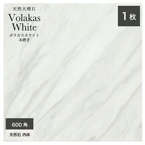 VR 嗝 600p {JXzCg volakaswhite zCg   { ze }V   ǍށyVR嗝 {JXzCg 600p 1̔z