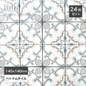 xgi^C Zg^C ^C nhCh Â Ntg^C A[g^C t[^C ԕ A^C A͗l   ށyxgi^C `` t[