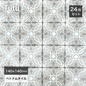 xgi^C Zg^C ^C nhCh Â Ntg^C A[g^C t[^C ԕ A^C A͗l 􉽊w͗l   ށyxgi^C `