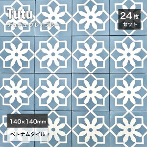 xgi^C Zg^C ^C nhCh Â Ntg^C A[g^C t[^C ԕ A^C A͗l 􉽊w͗l   ށyxgi^C `