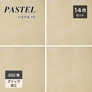 h@\t ^C 300p^C 펿^C { փ^C Ză^C  X Ǝ{ tA x[WypXe 300p OS-15/N-15 P[X(14)̔z