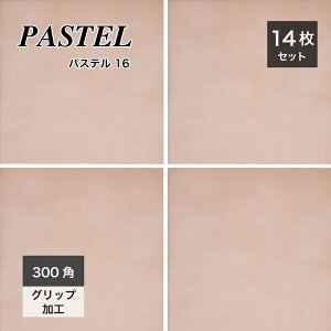 h@\t ^C 300p^C 펿^C { փ^C Ză^C  X Ǝ{ tA sNypXe 300p OS-16/N-16 P[X(14)̔z