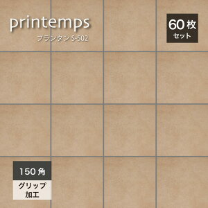 ^C ^C 150p^C փ^C Obv O ~ eRb^ fĂ  킢 x[W IW uE h@\t x[Wyv^ S-502 150p P[X(6