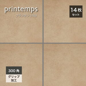 ^C 294*294mm ^C 펿^C  փ^C Obv O h@\  Jt X Ǝ{ HX  tH[ DIYyv^ S-502 300p P[X(14)̔z