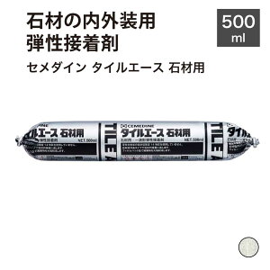 ΍ޗpڒܔቘ^CvϐVRΑ嗝Όe΍ΉpOOeڒ܁yZ_C^CG[X΍ޗp500gz